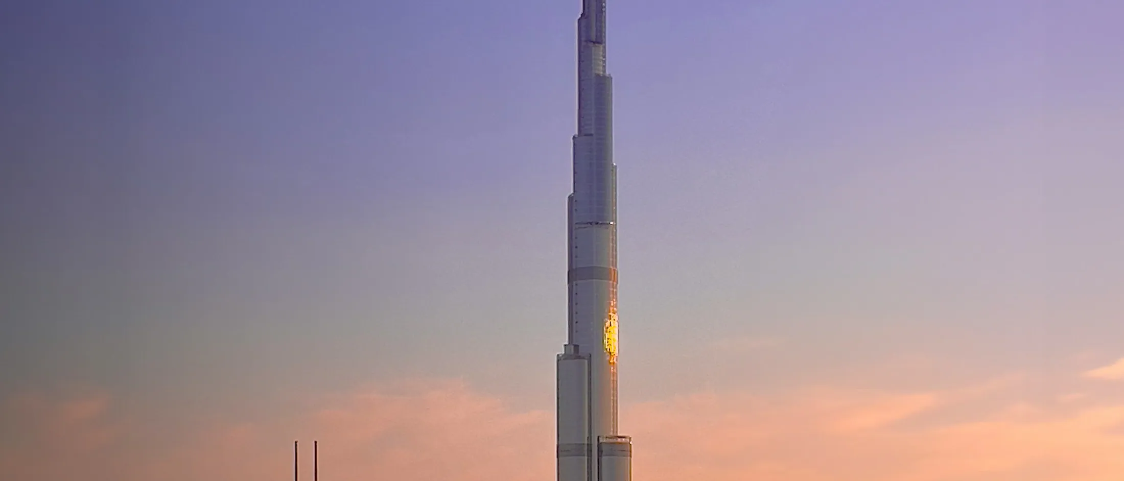Dubai skyline at sunset